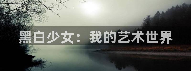 樱花动漫imomo