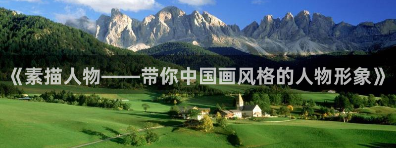 樱花动漫大全免费
