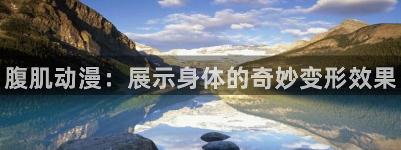 overfiow樱花动漫
