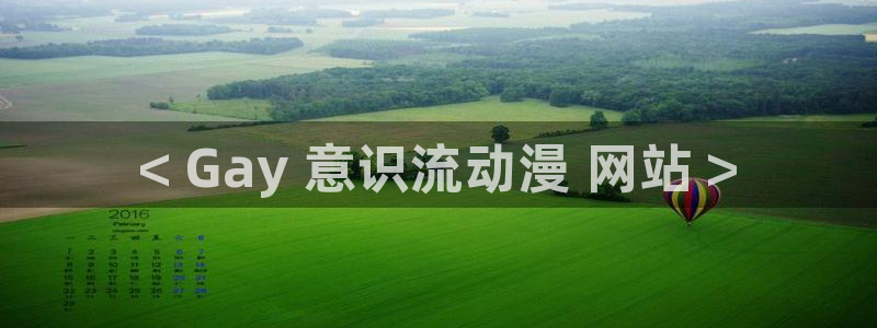 樱花动漫2023