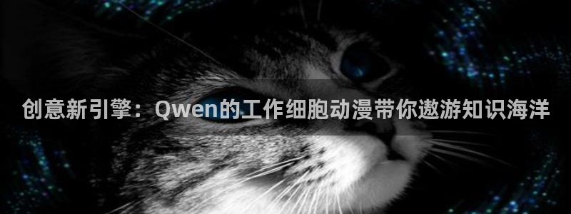 樱花动漫高清观看入口